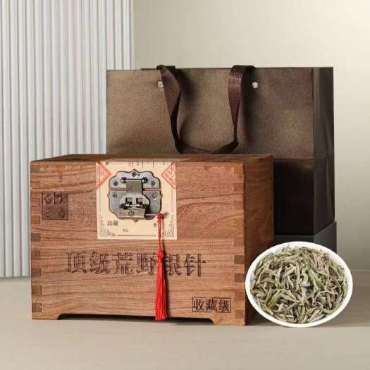 【专业批发】2020年白毫银针茶米芽头采福鼎白茶礼盒装批发价