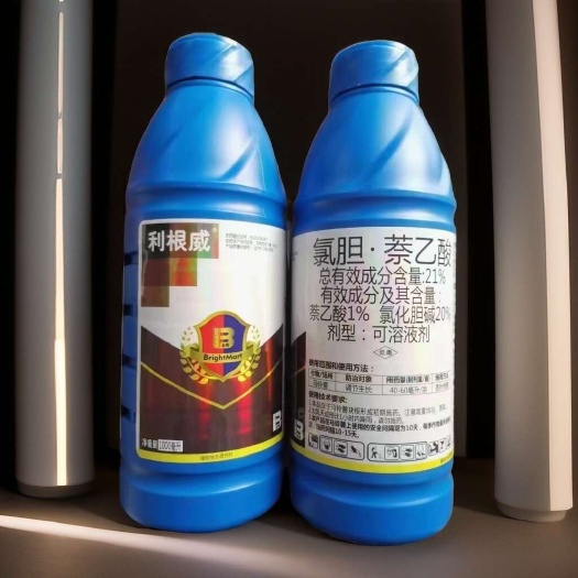 郑州利根威21%氯胆萘乙酸马铃薯块根块茎膨大增产植物生长调节剂