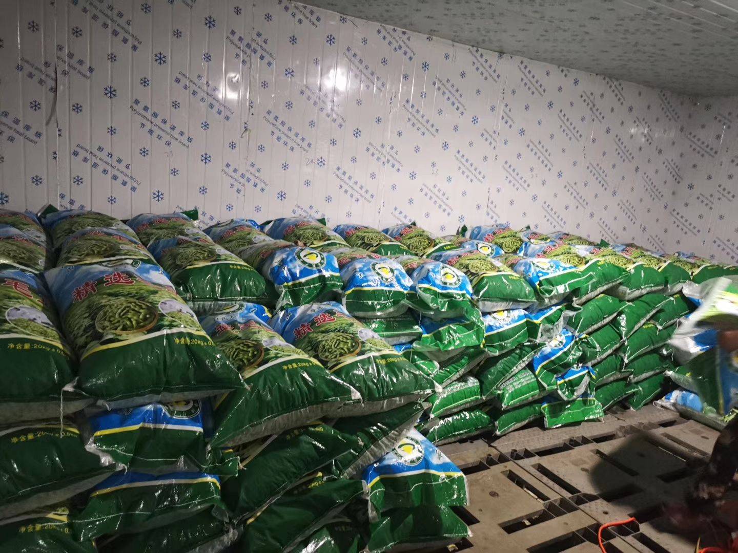  精品毛豆翠绿宝，需要的可以联系我