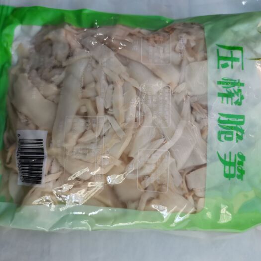 黎川县楠竹笋  脆笋笋丝（免泡煮，方便，口感好，口味随心所欲）