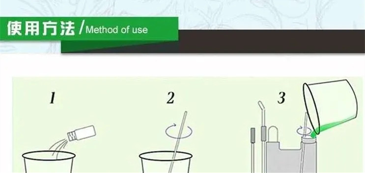瑞邦巧成80%唑嘧磺草胺 大豆田苗后除草剂防除阔叶杂草