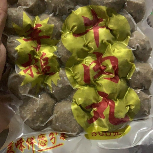 汕头潮汕牛肉丸 牛筋丸 厂家供应。价格优势。口感好。欢迎各位老板