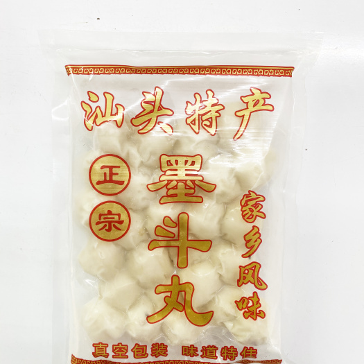 汕头【量大价优】潮汕墨鱼丸墨斗丸汕头手工丸子批发